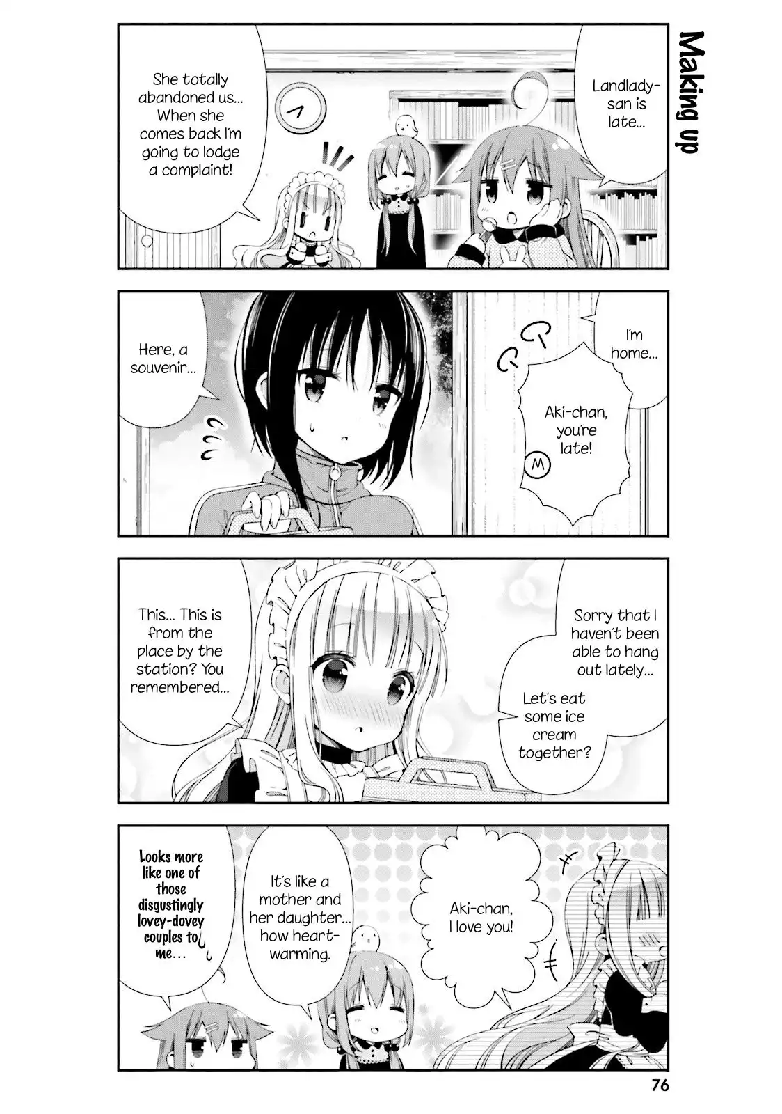 Hinako Note Chapter 7