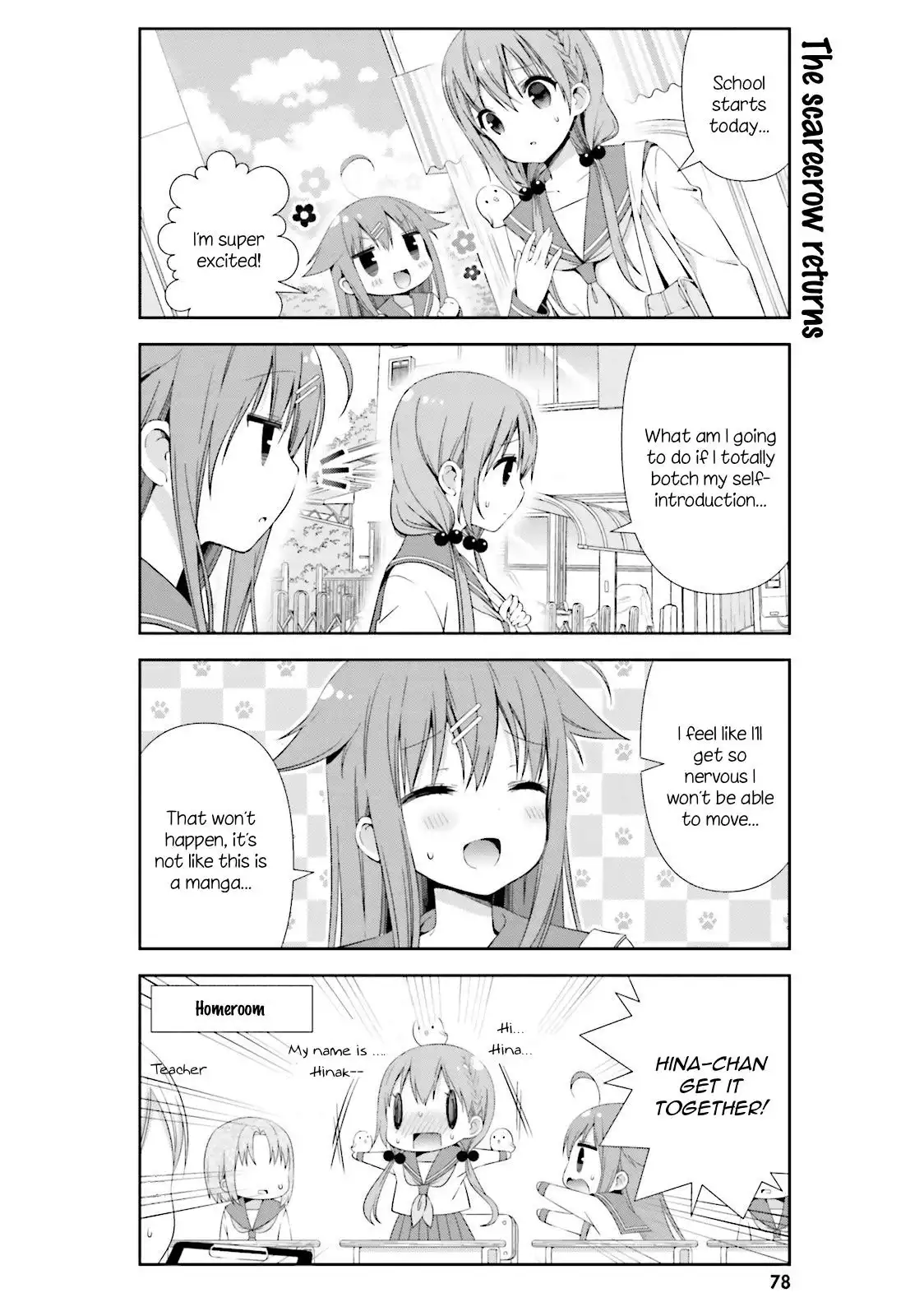 Hinako Note Chapter 8