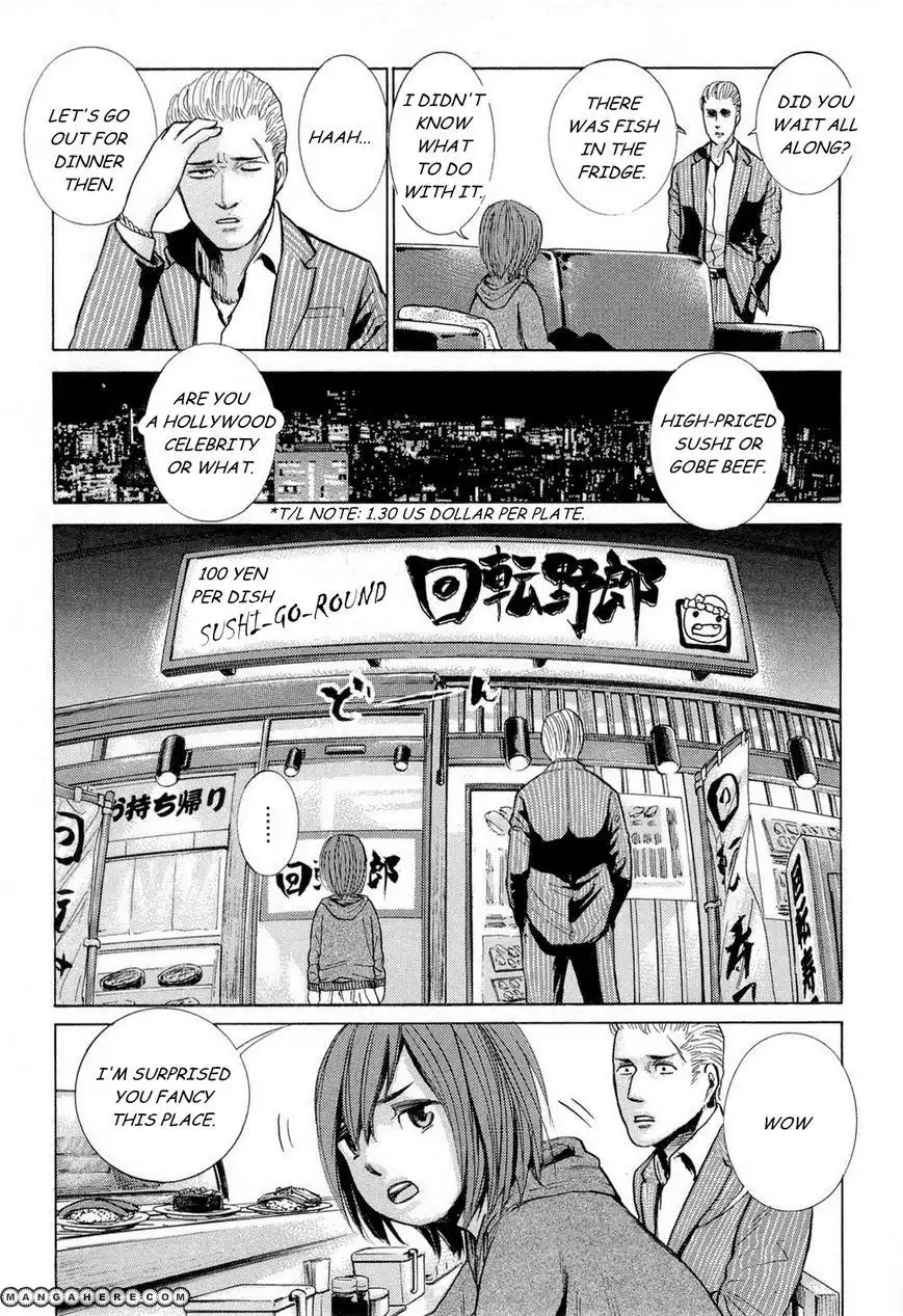 Hinamatsuri Chapter 1