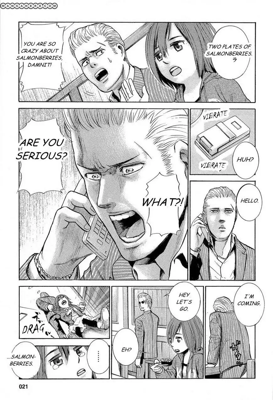 Hinamatsuri Chapter 1