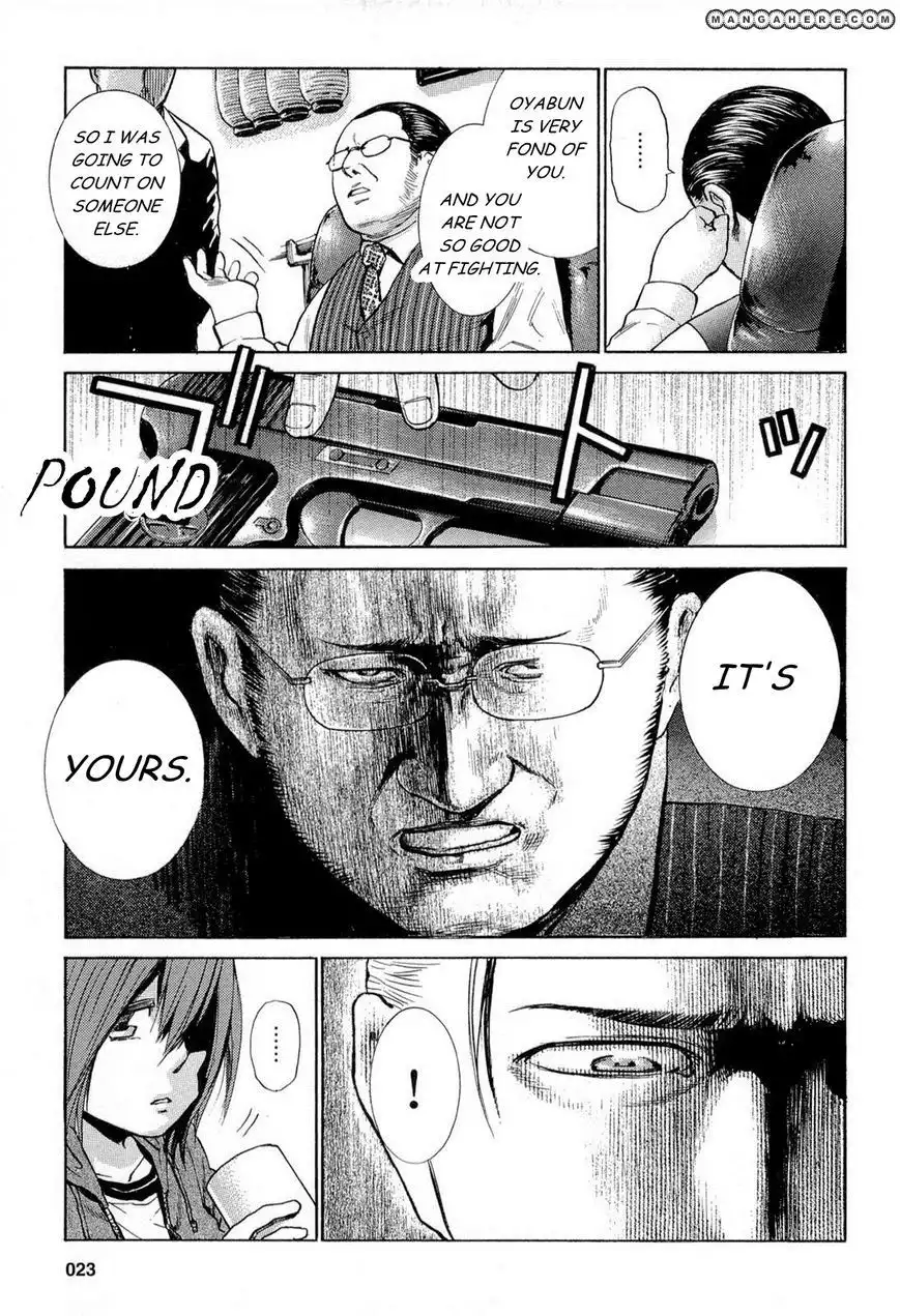 Hinamatsuri Chapter 1