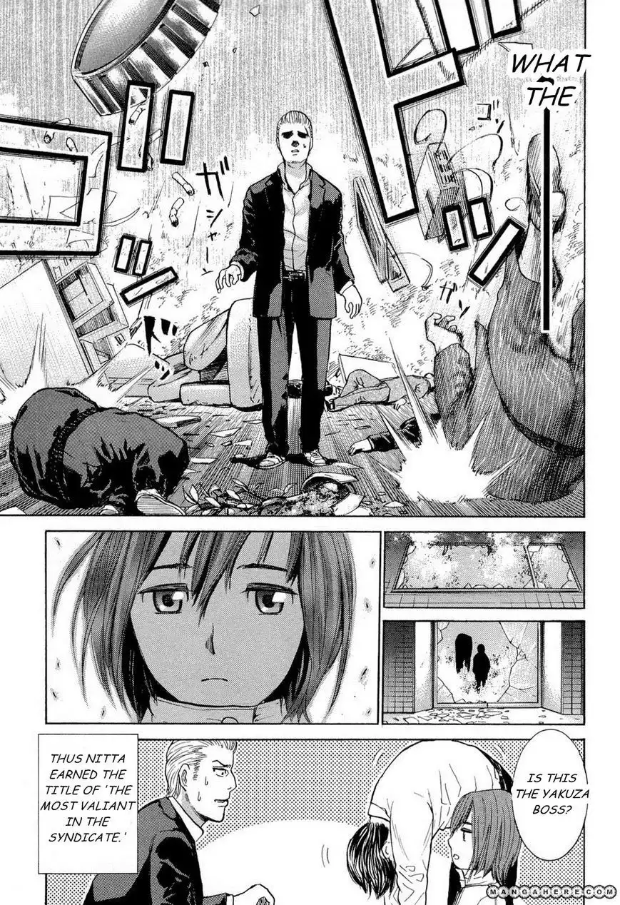 Hinamatsuri Chapter 1