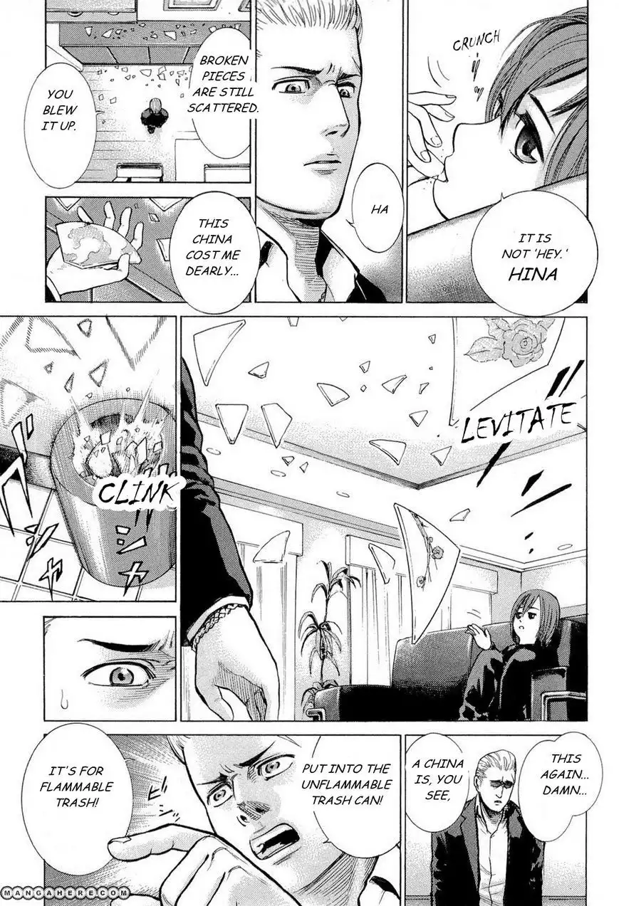 Hinamatsuri Chapter 1