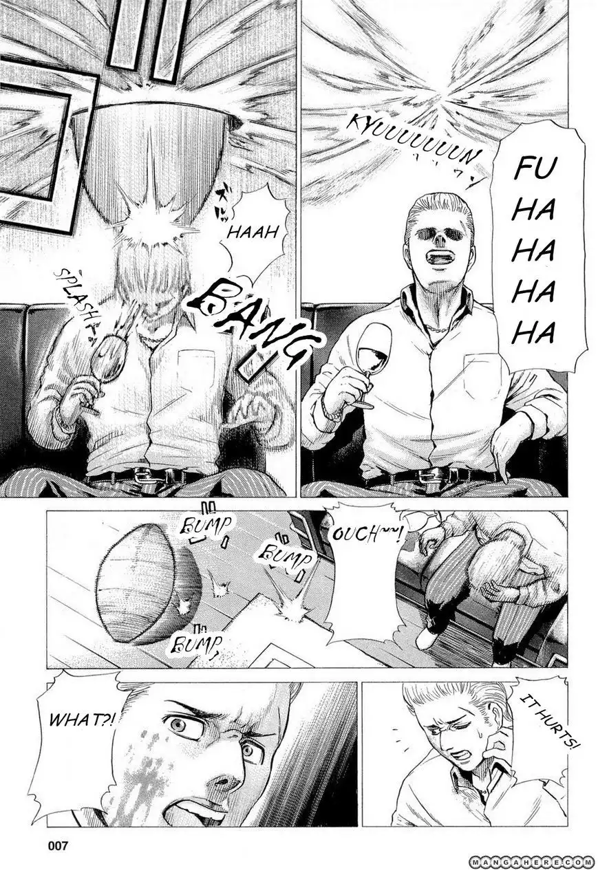 Hinamatsuri Chapter 1