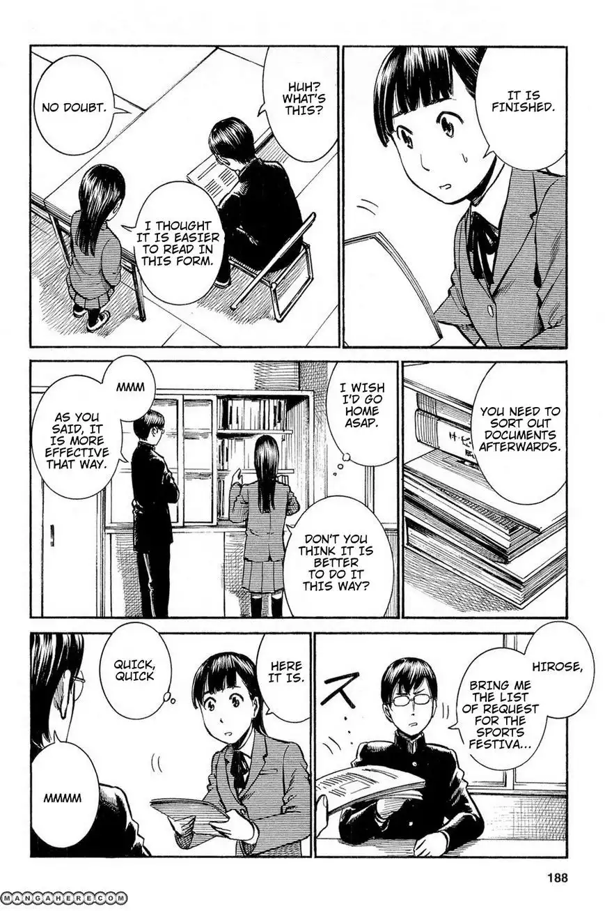 Hinamatsuri Chapter 10.5