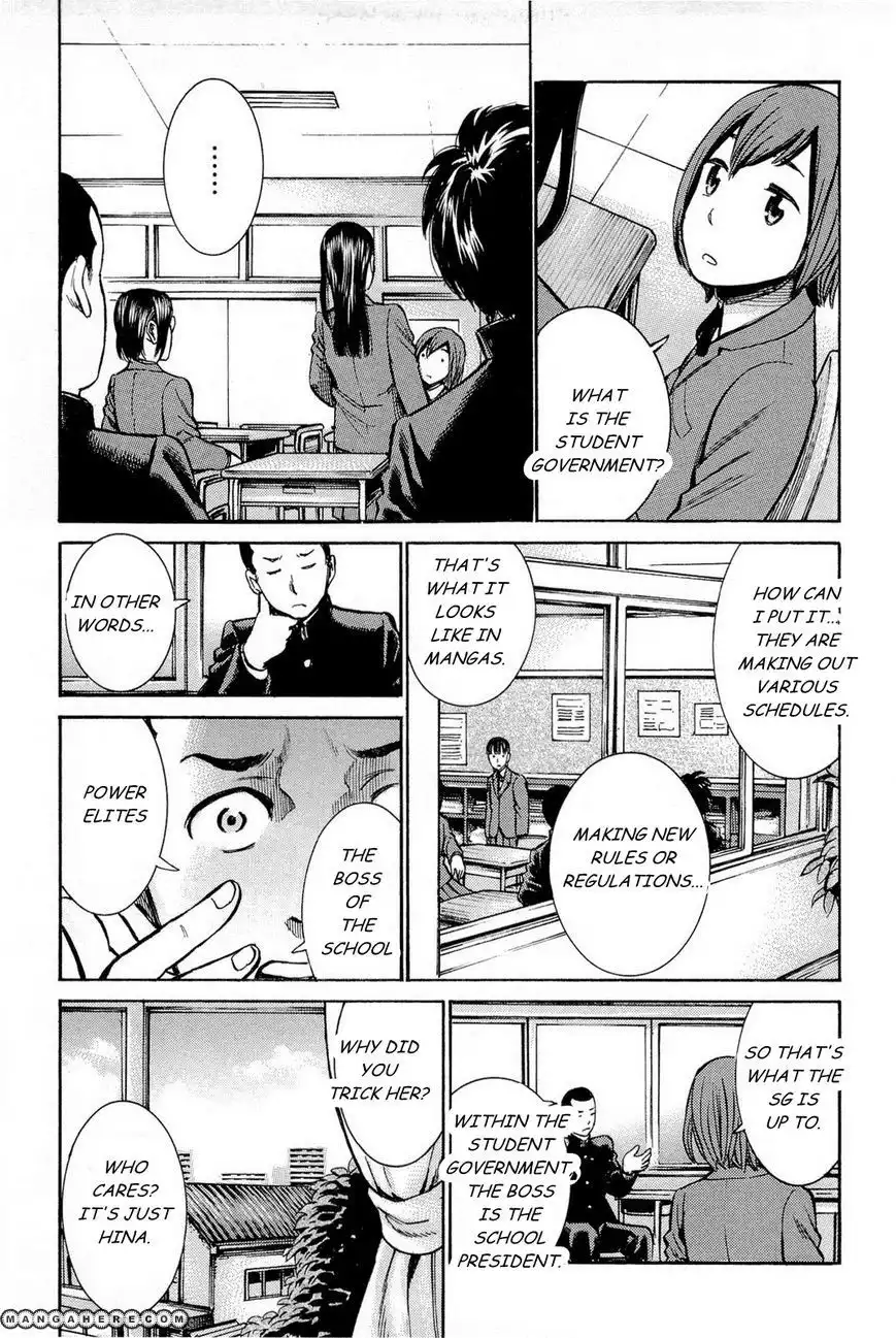 Hinamatsuri Chapter 10