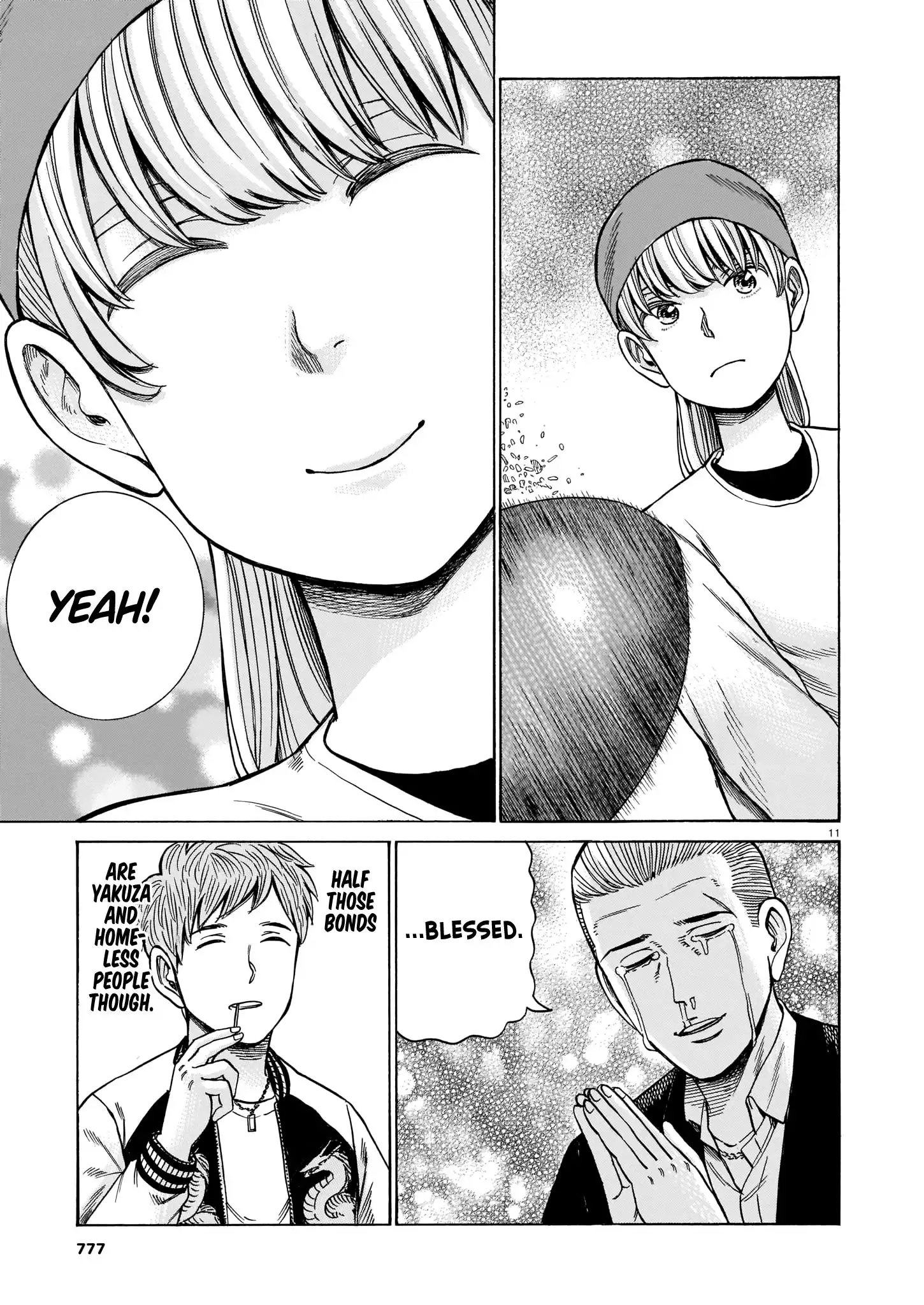 Hinamatsuri Chapter 100