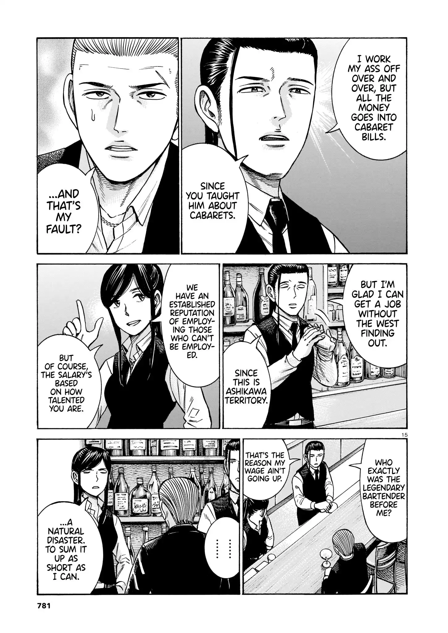 Hinamatsuri Chapter 100