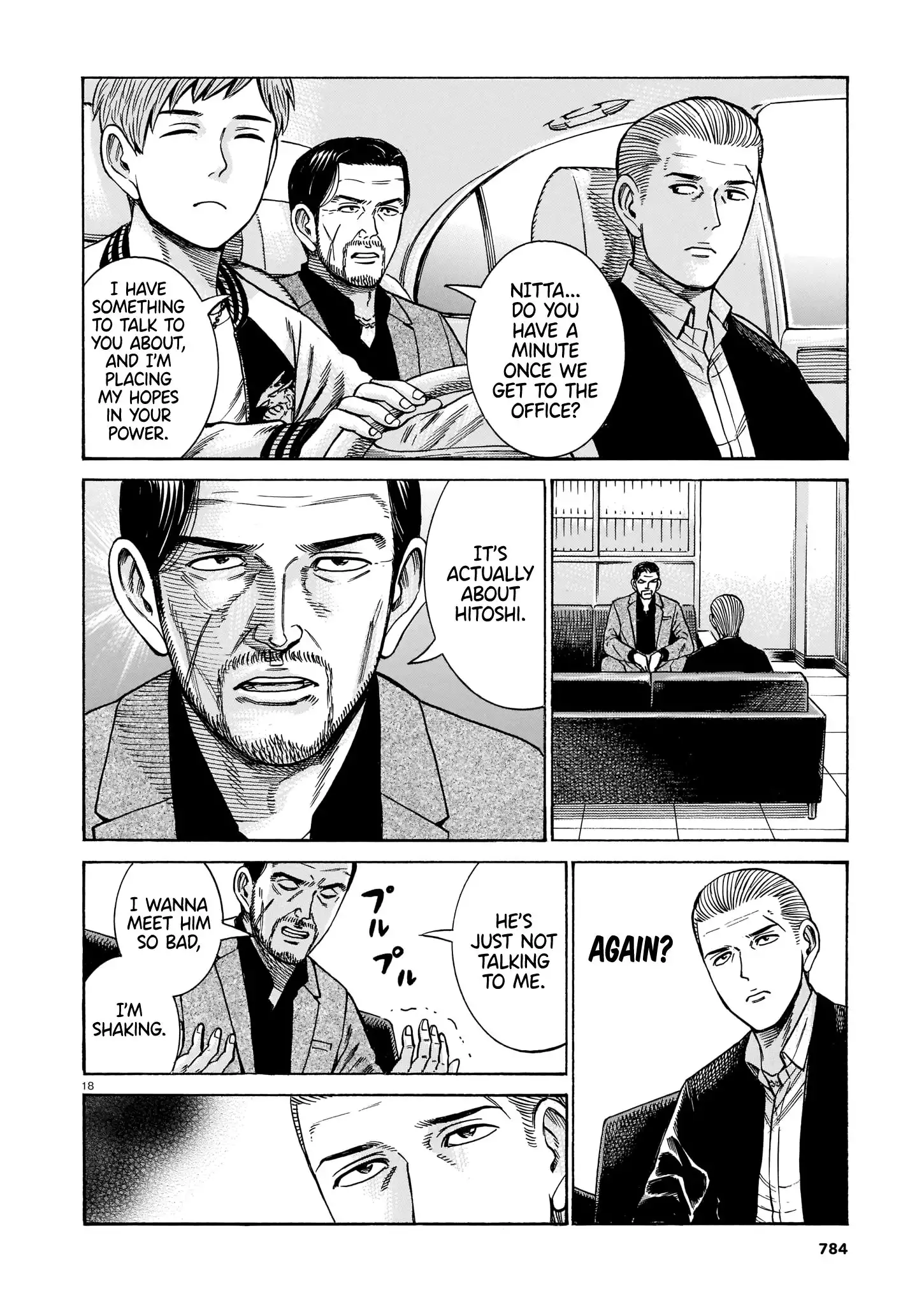 Hinamatsuri Chapter 100