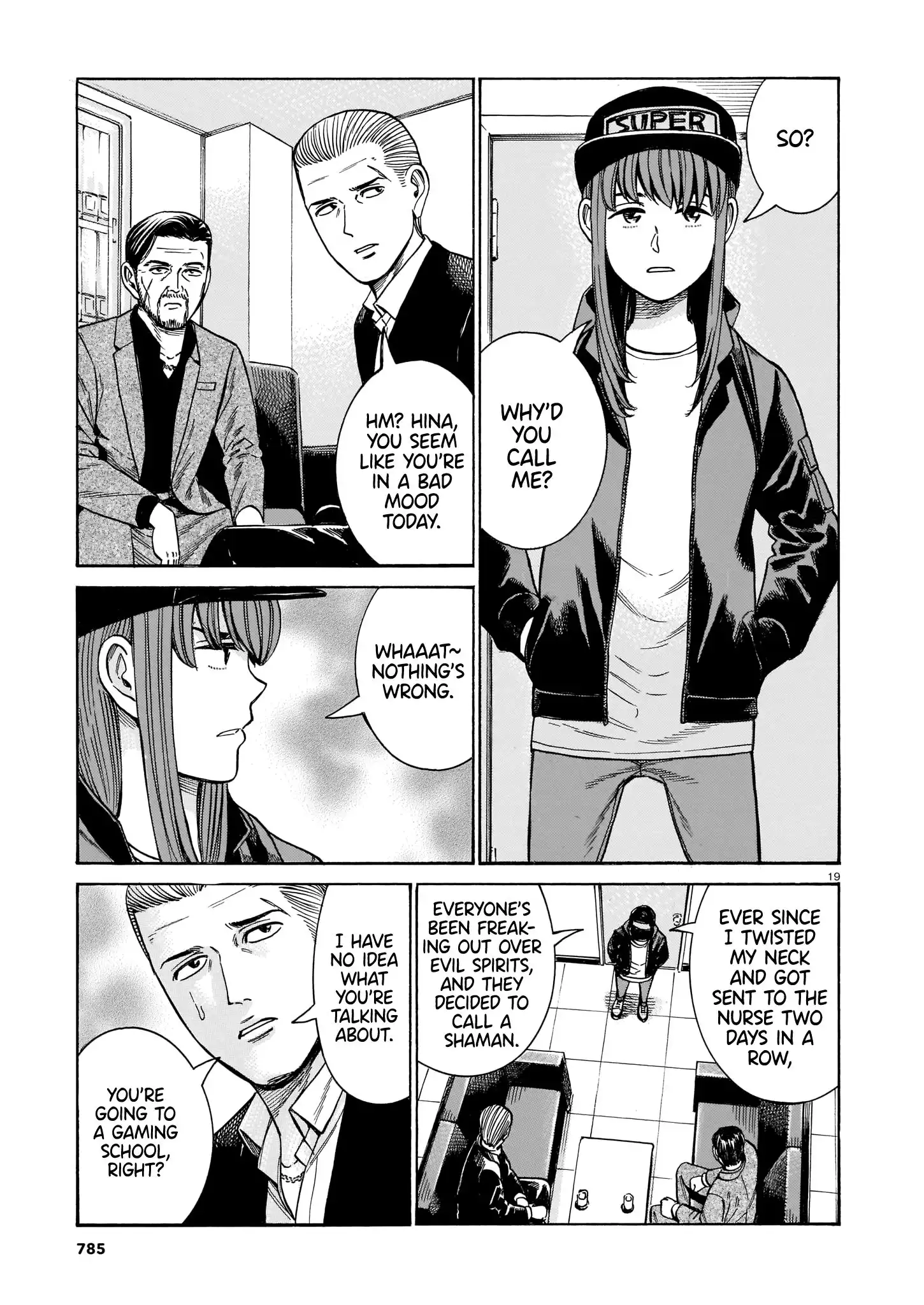 Hinamatsuri Chapter 100