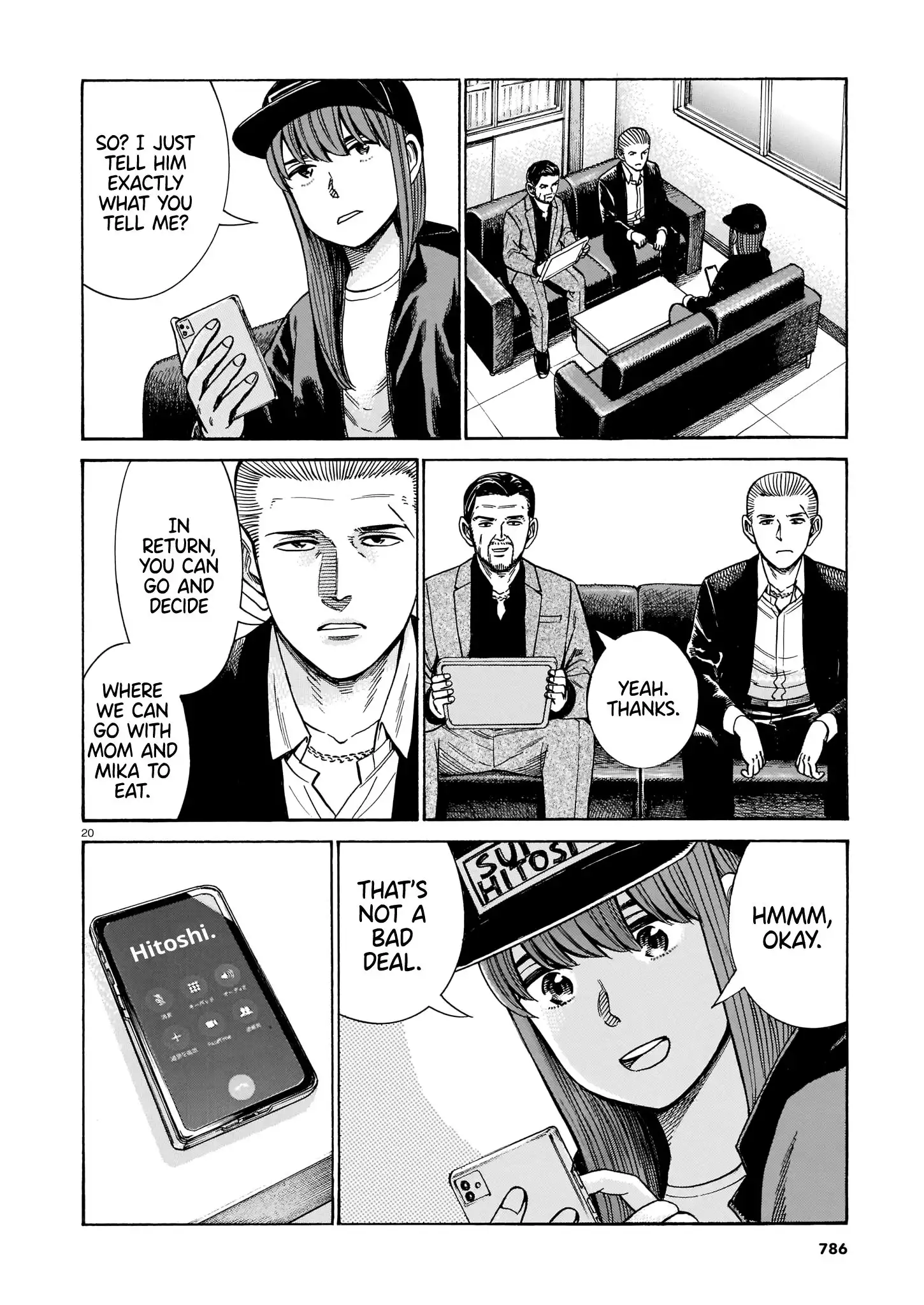 Hinamatsuri Chapter 100