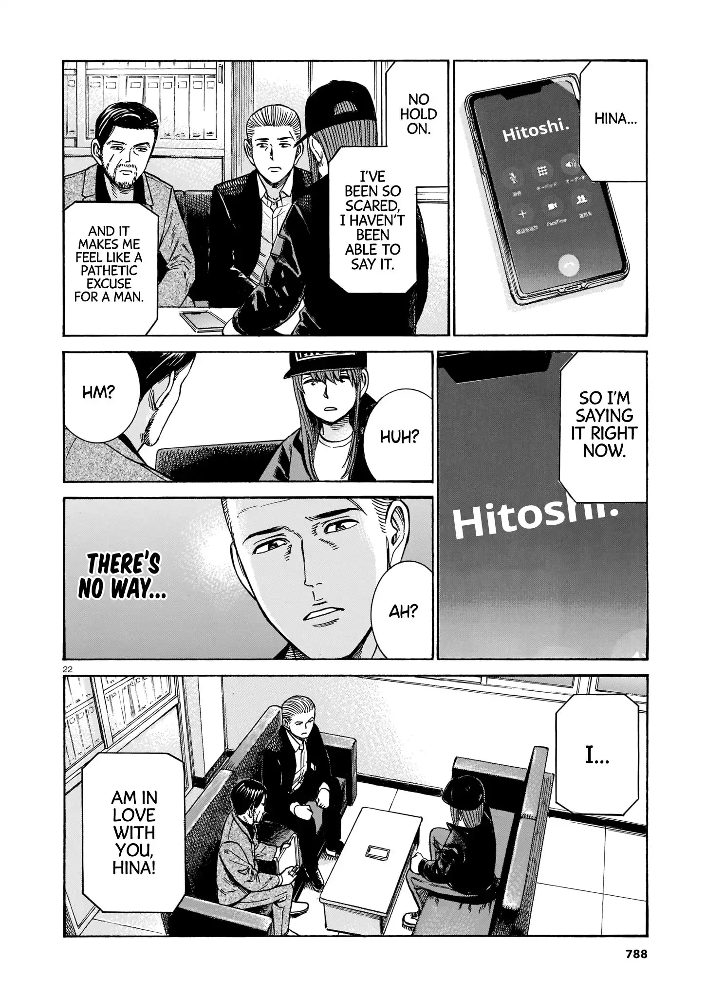 Hinamatsuri Chapter 100