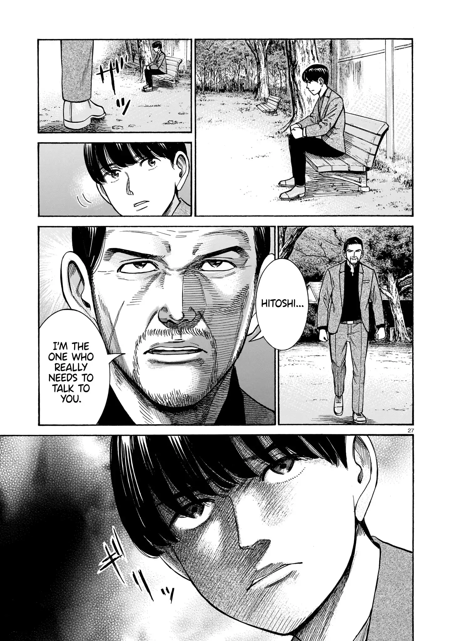 Hinamatsuri Chapter 100