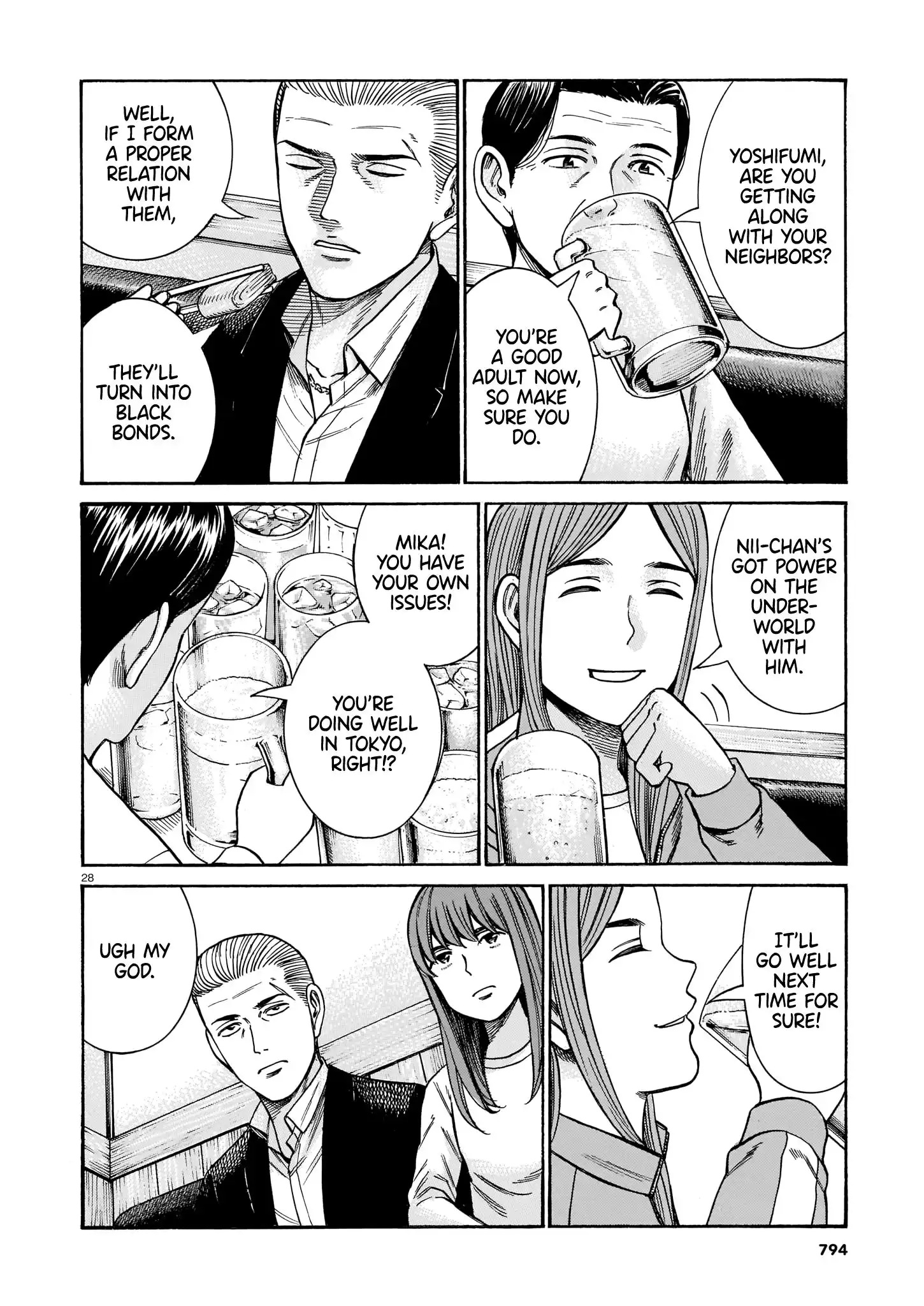 Hinamatsuri Chapter 100