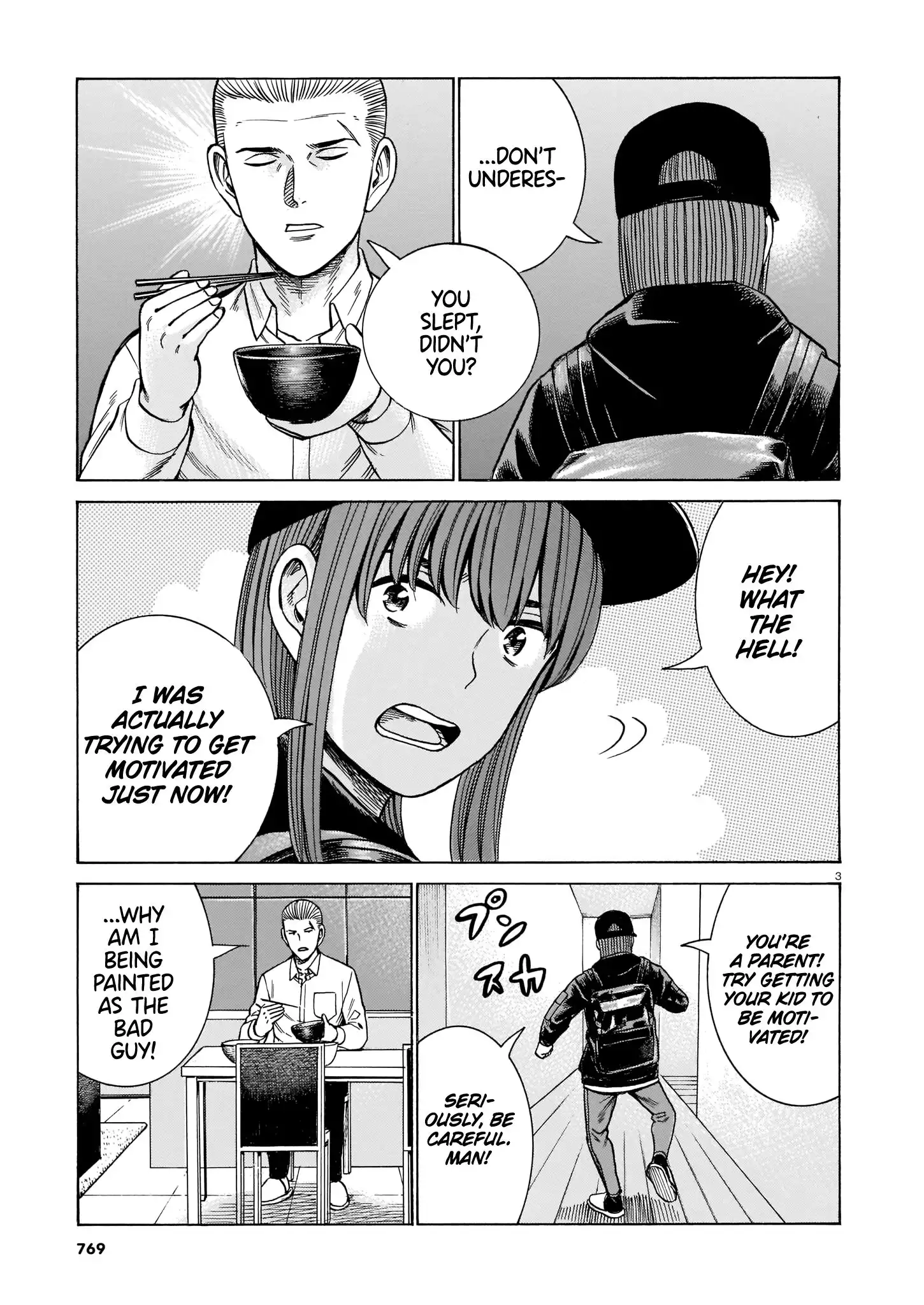 Hinamatsuri Chapter 100