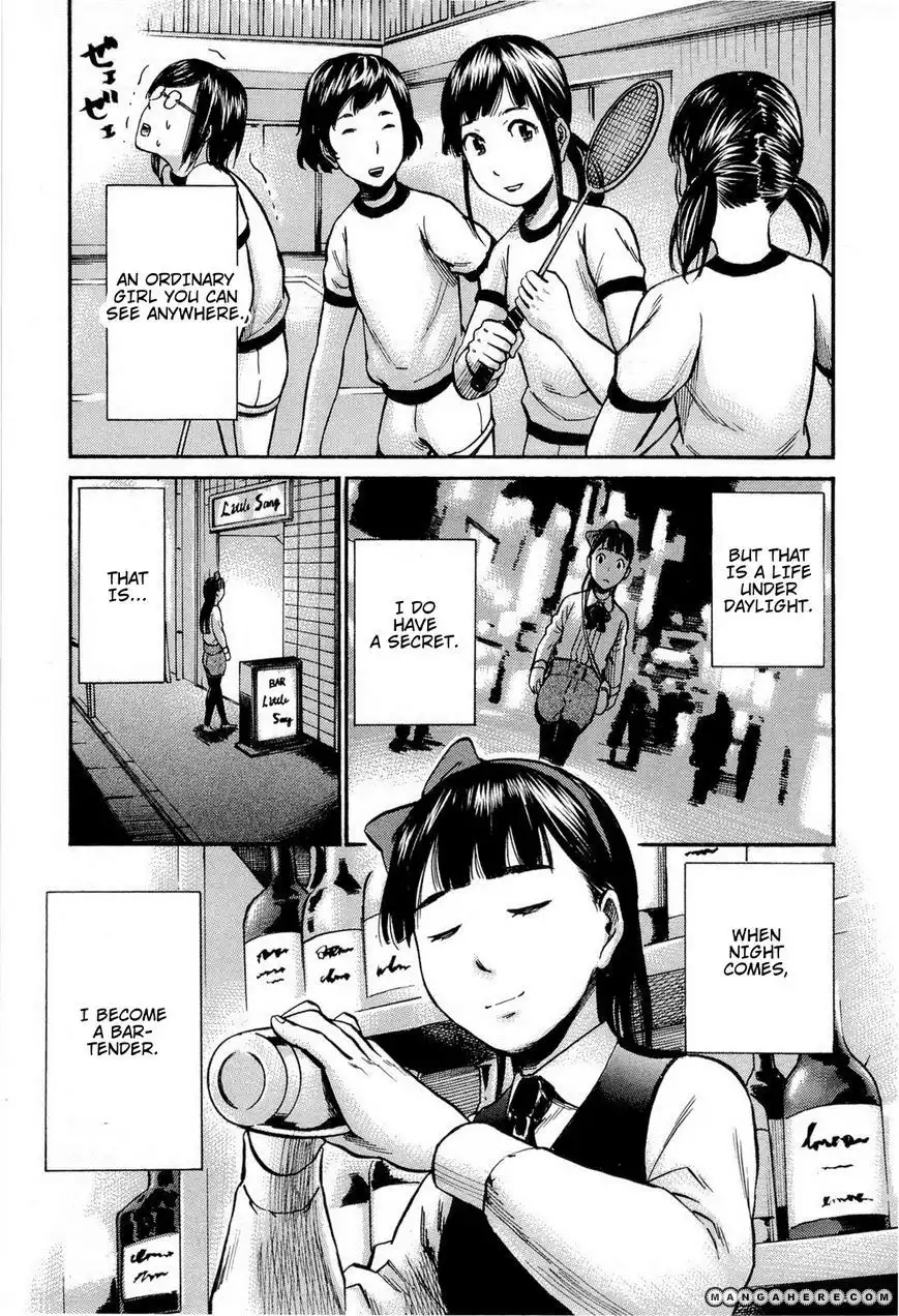 Hinamatsuri Chapter 11