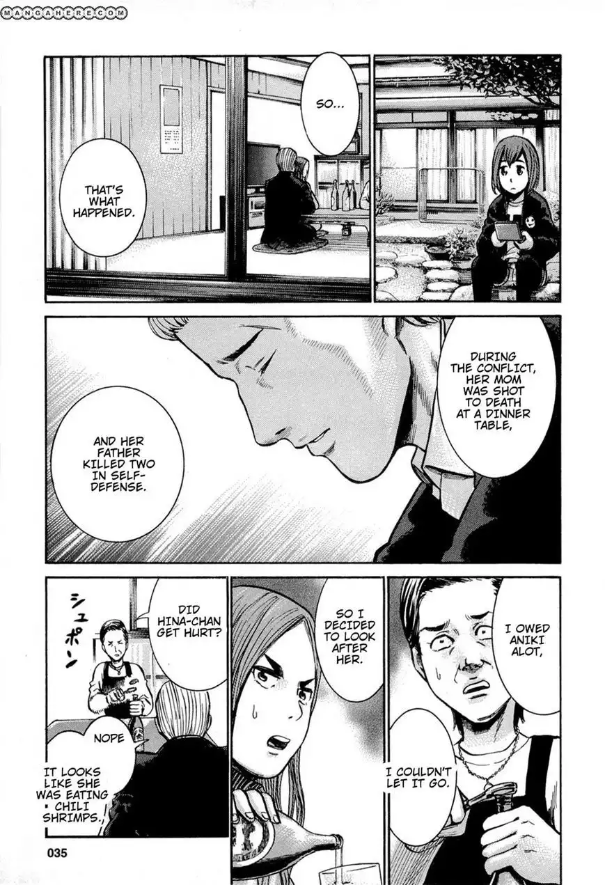 Hinamatsuri Chapter 12