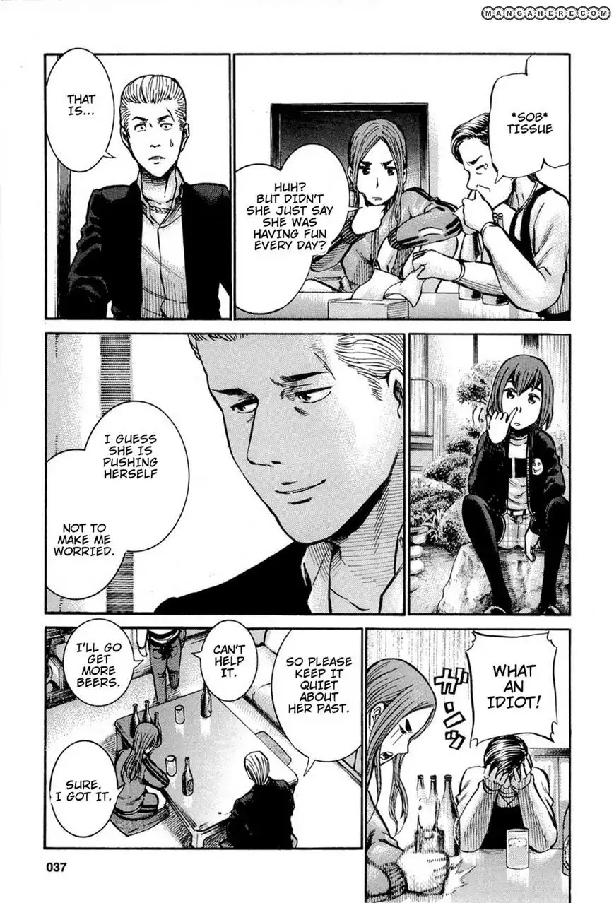 Hinamatsuri Chapter 12