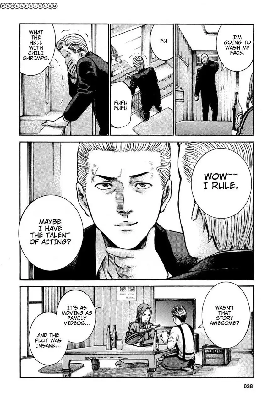 Hinamatsuri Chapter 12