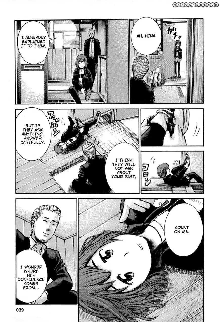 Hinamatsuri Chapter 12