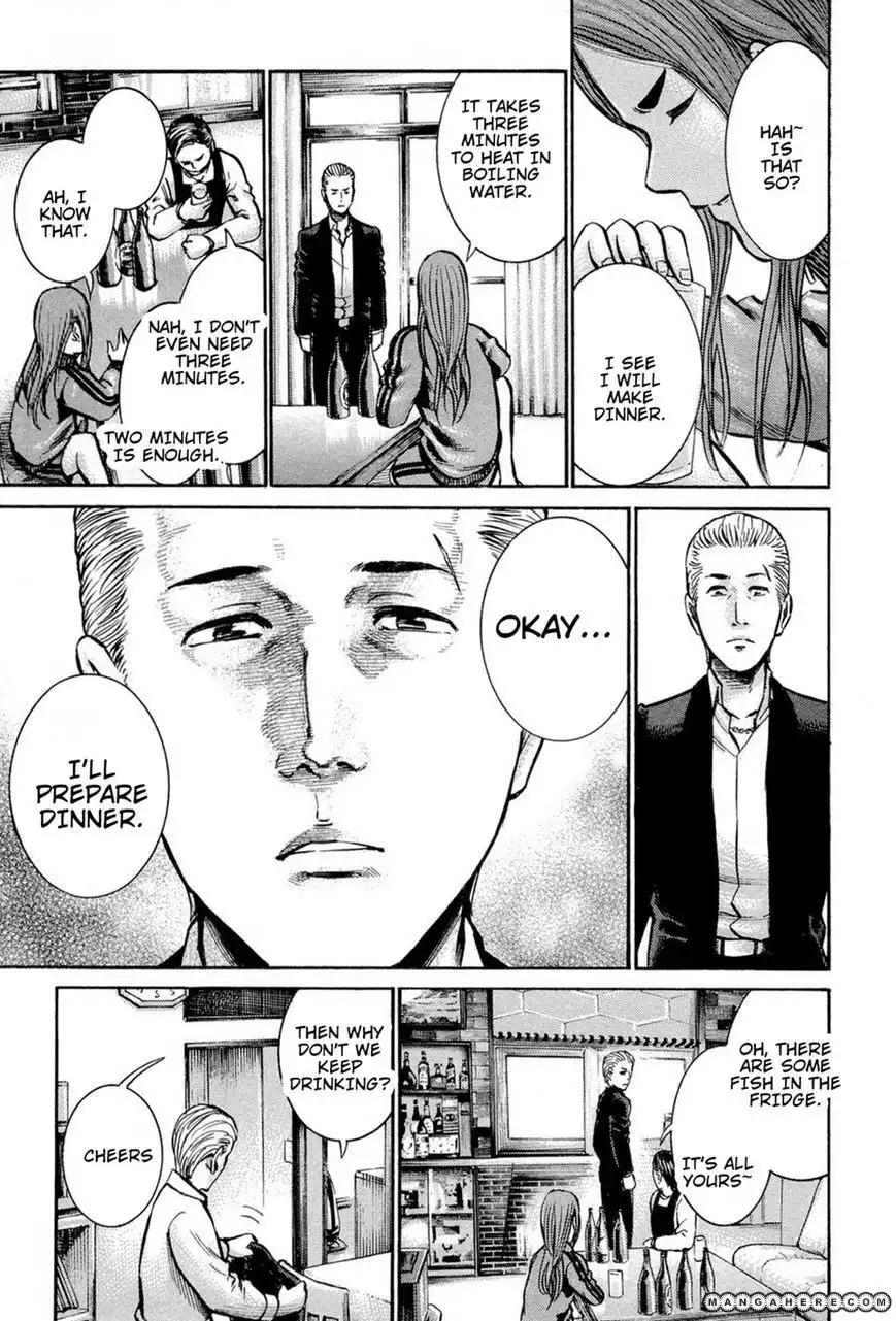 Hinamatsuri Chapter 12