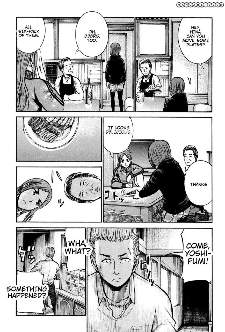 Hinamatsuri Chapter 12