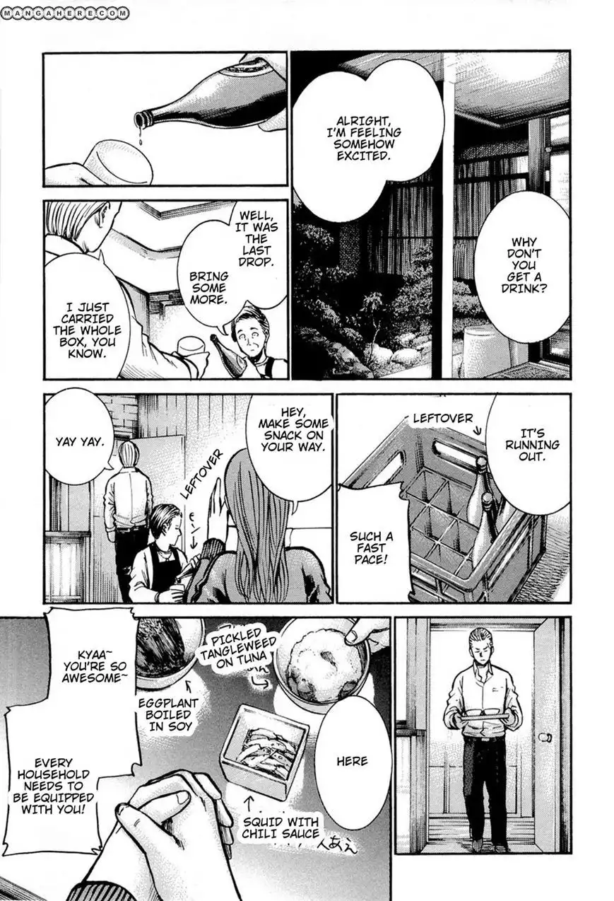 Hinamatsuri Chapter 12