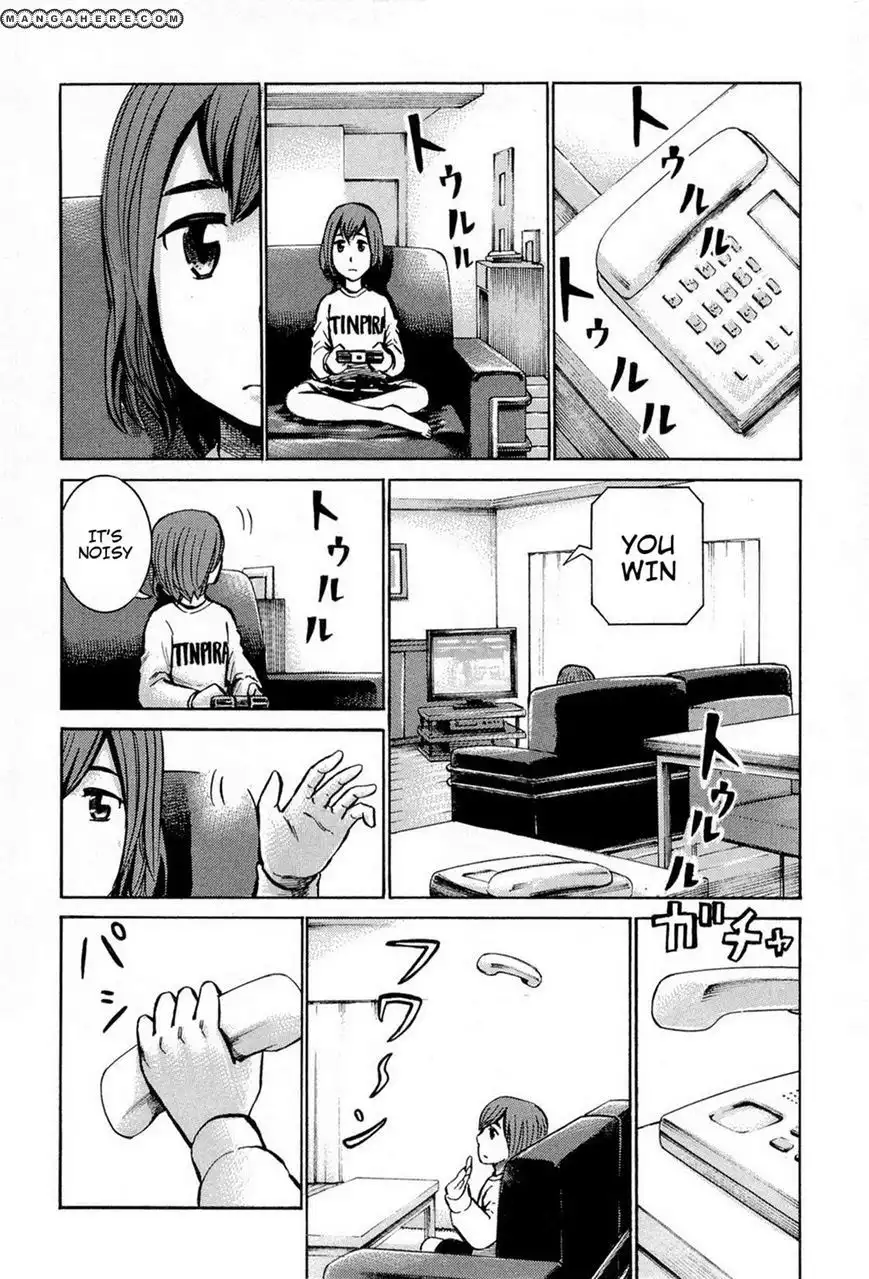 Hinamatsuri Chapter 12