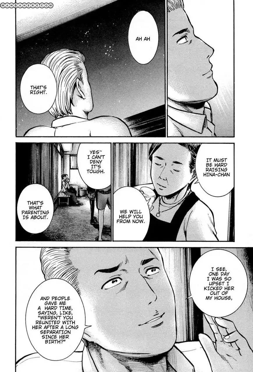 Hinamatsuri Chapter 12