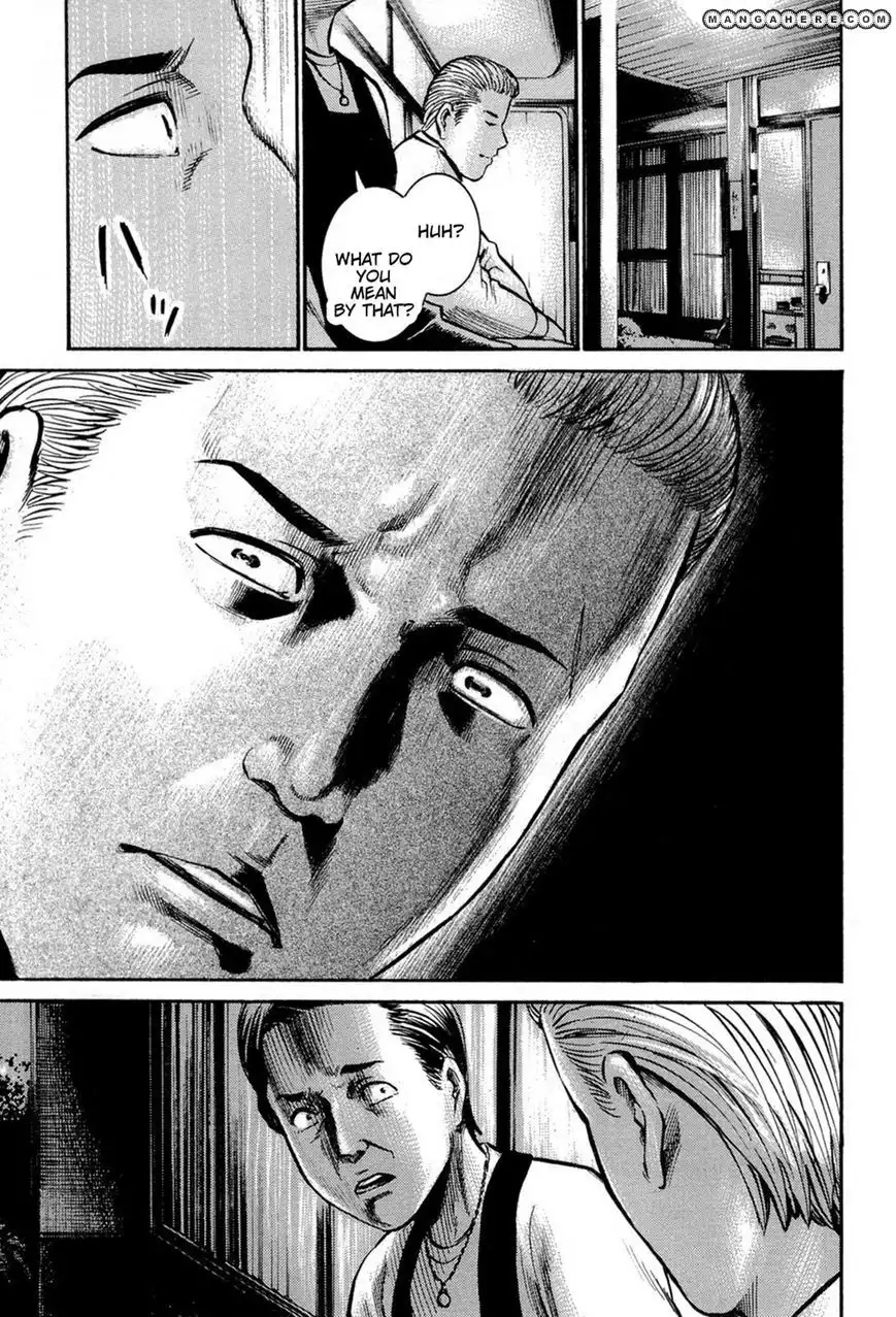 Hinamatsuri Chapter 12