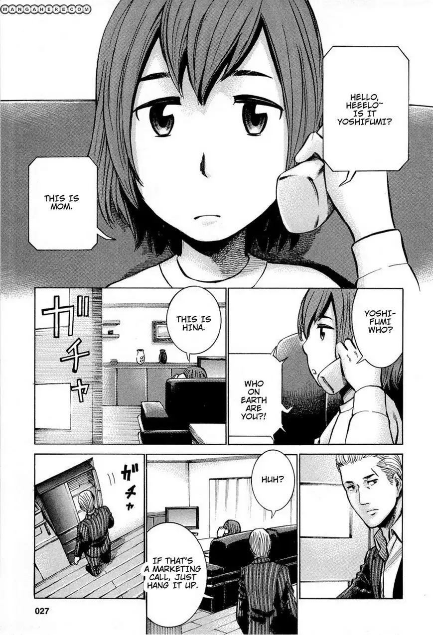 Hinamatsuri Chapter 12