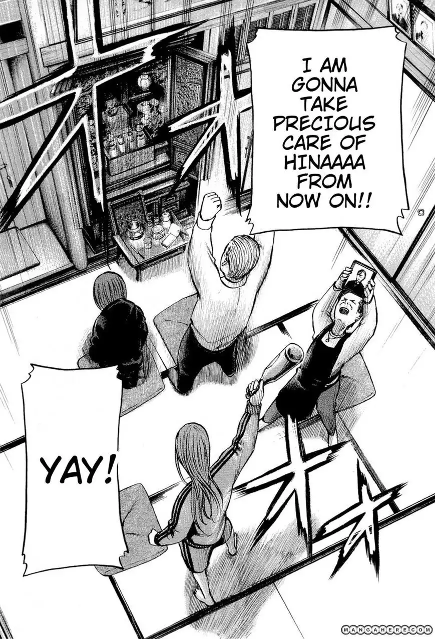 Hinamatsuri Chapter 12