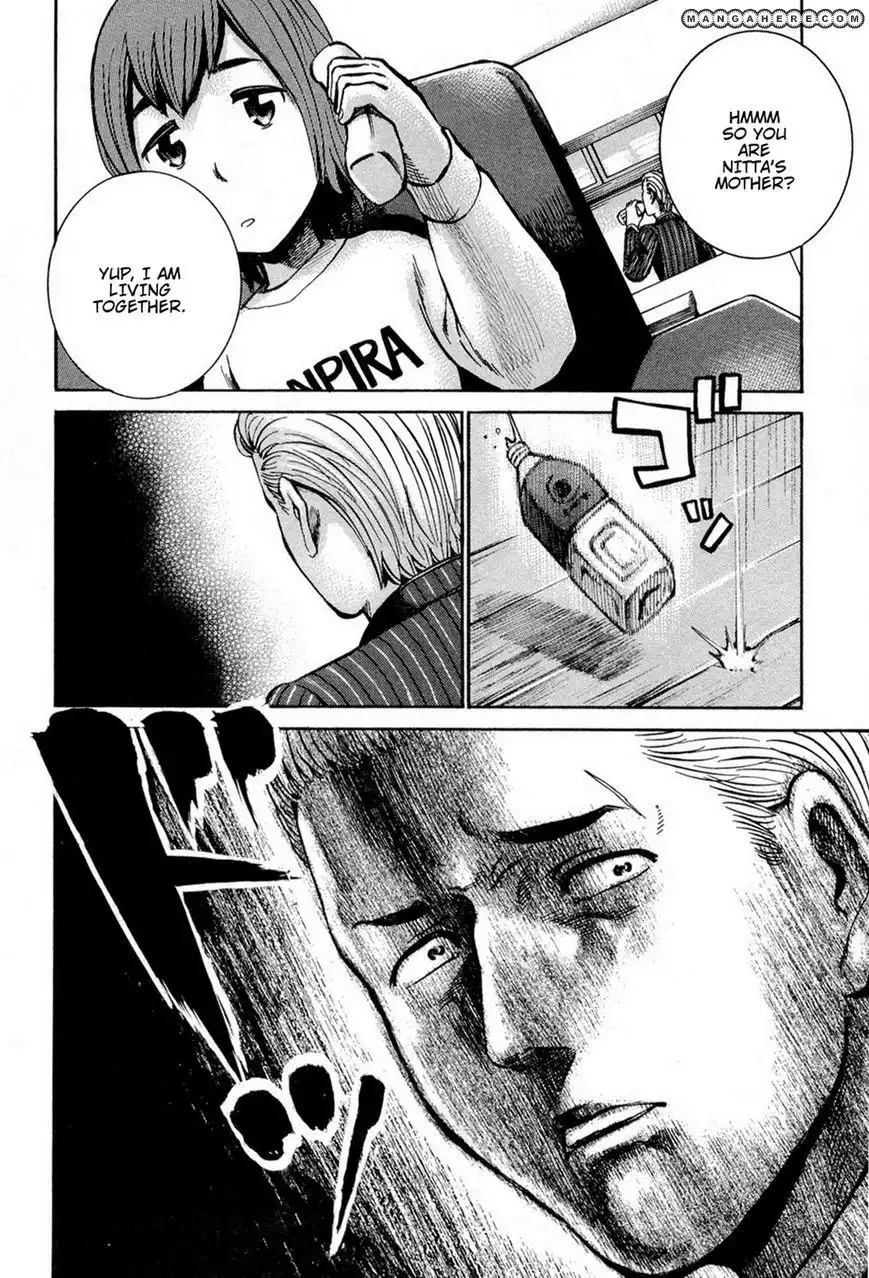 Hinamatsuri Chapter 12