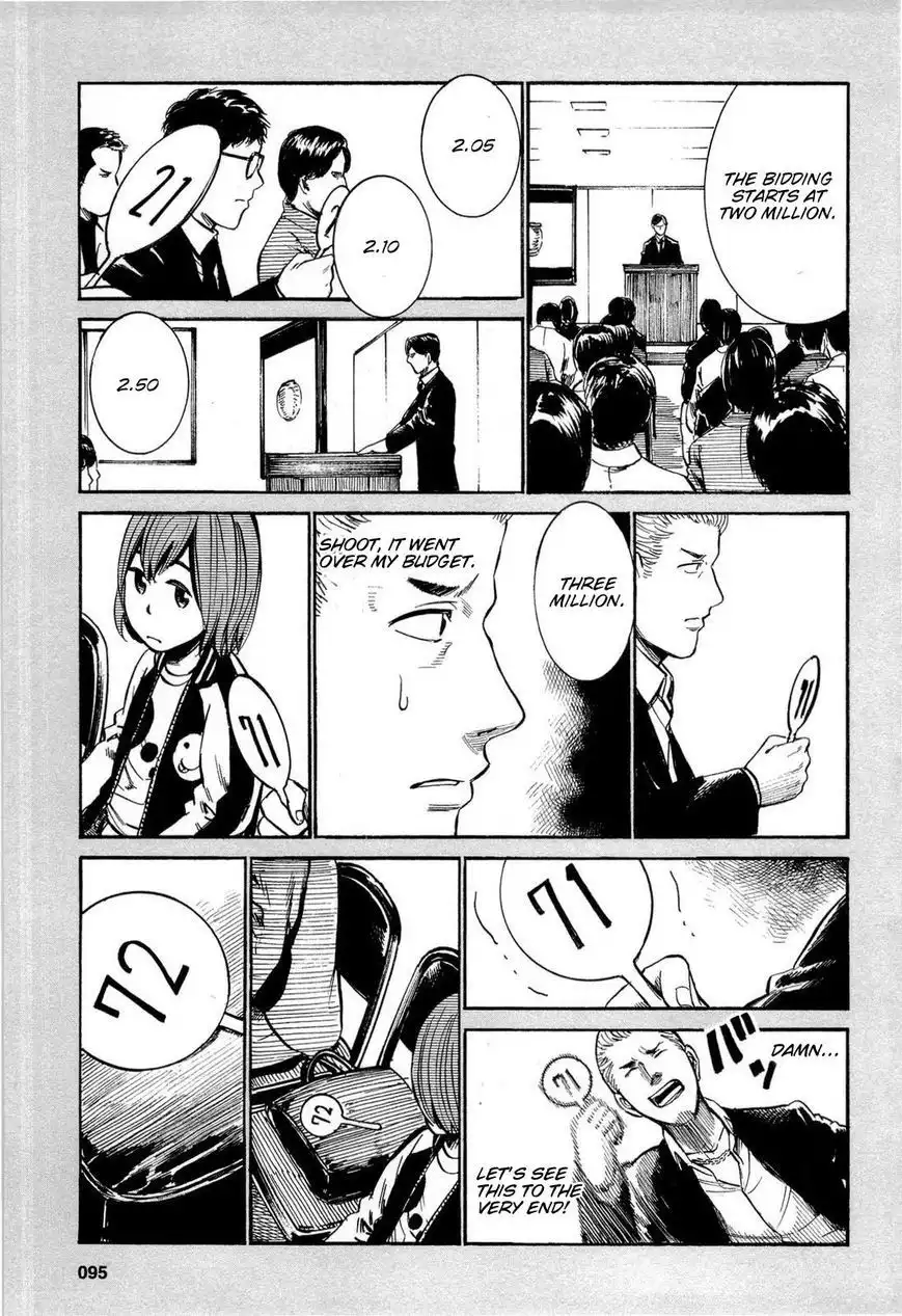 Hinamatsuri Chapter 13.5