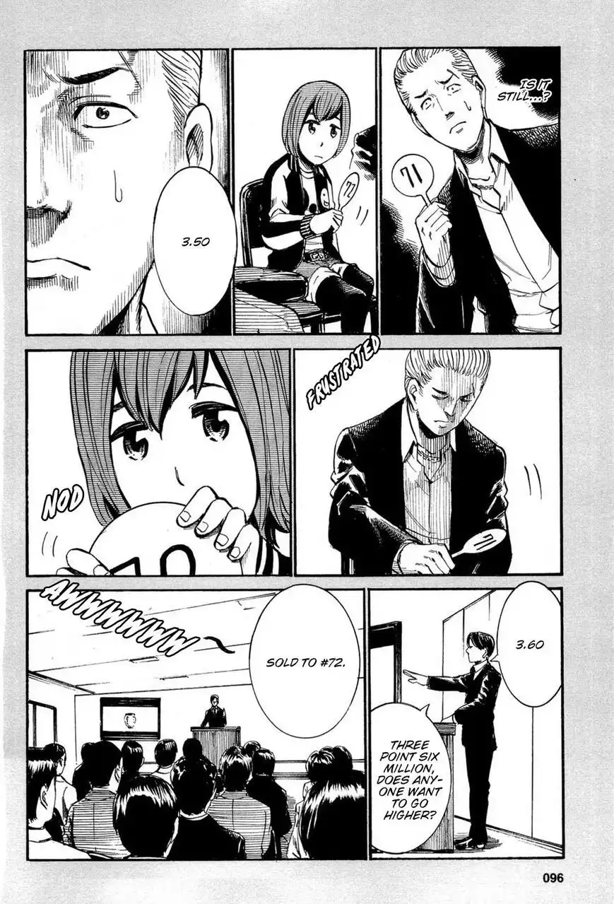 Hinamatsuri Chapter 13.5