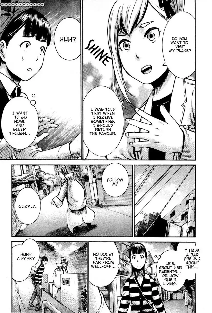 Hinamatsuri Chapter 13