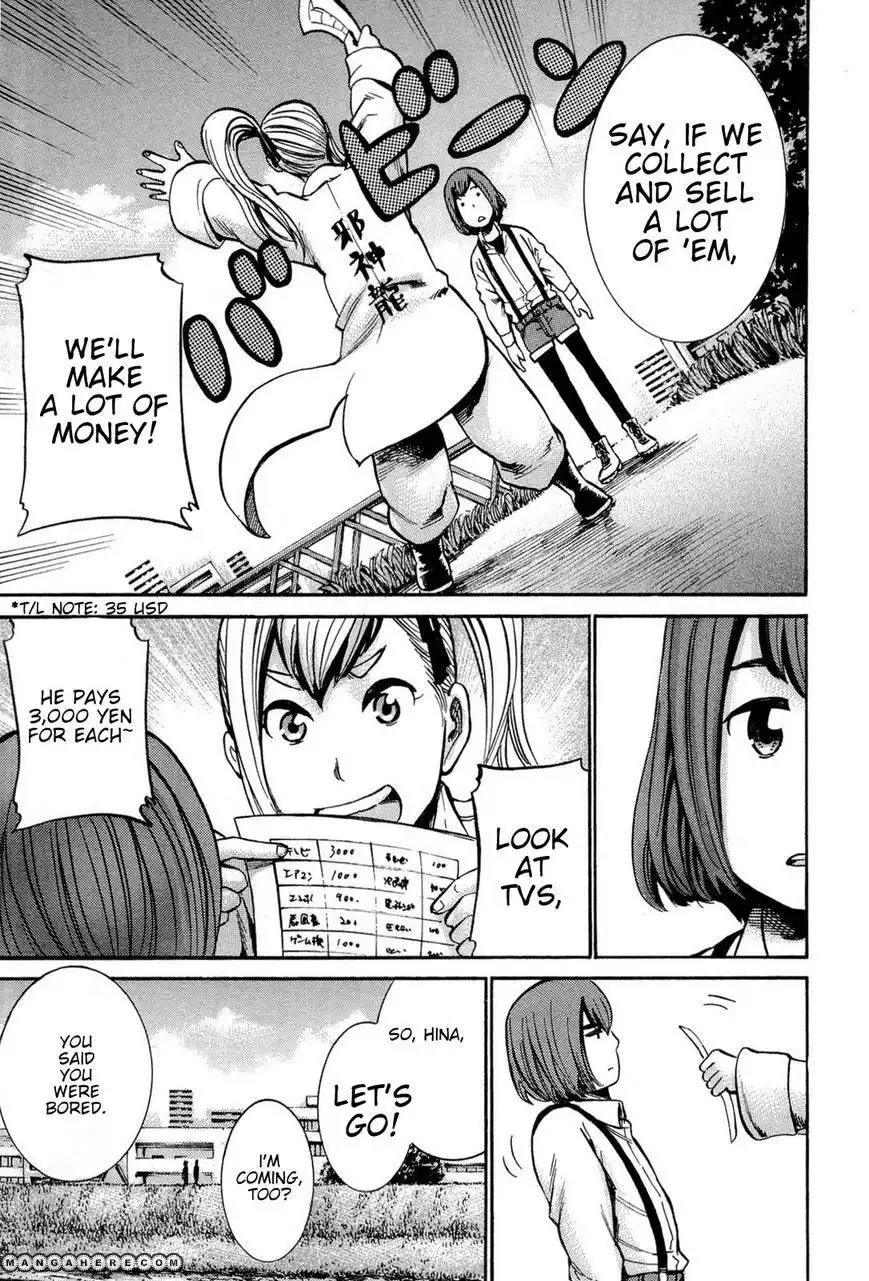 Hinamatsuri Chapter 14