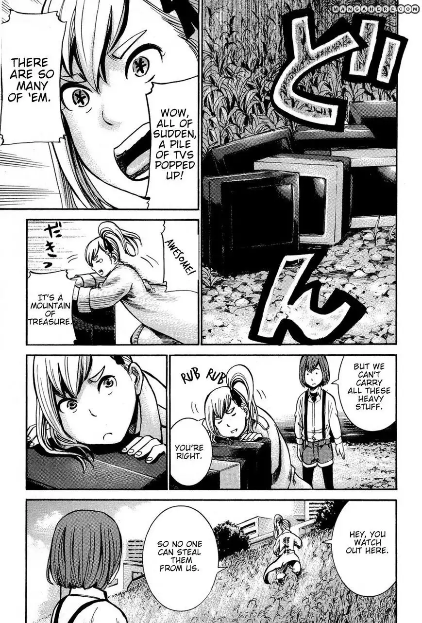 Hinamatsuri Chapter 14