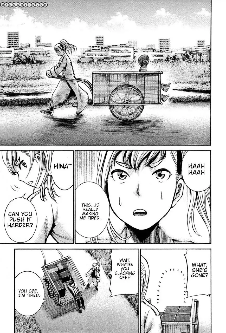 Hinamatsuri Chapter 14