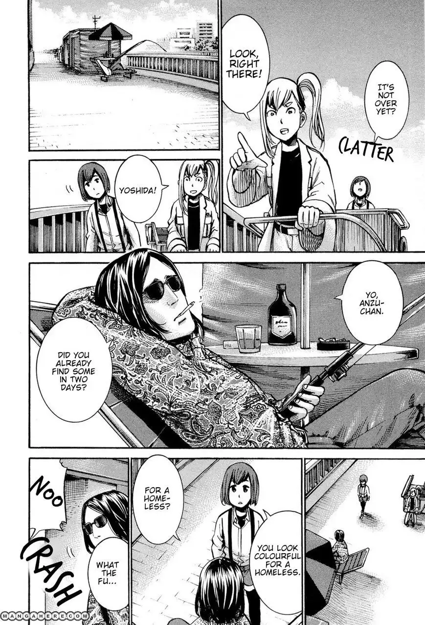 Hinamatsuri Chapter 14