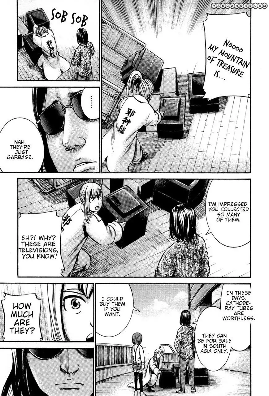 Hinamatsuri Chapter 14