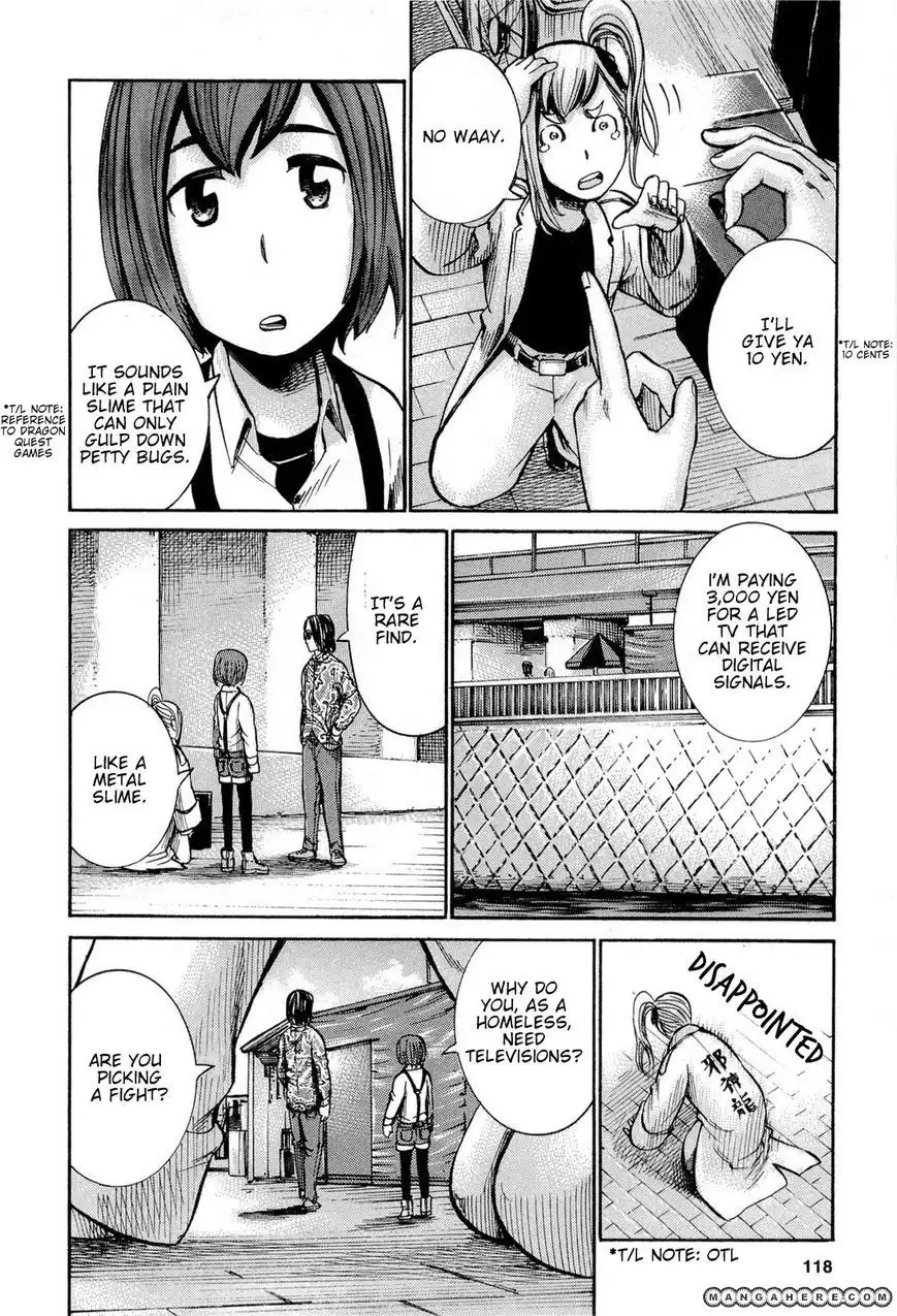 Hinamatsuri Chapter 14