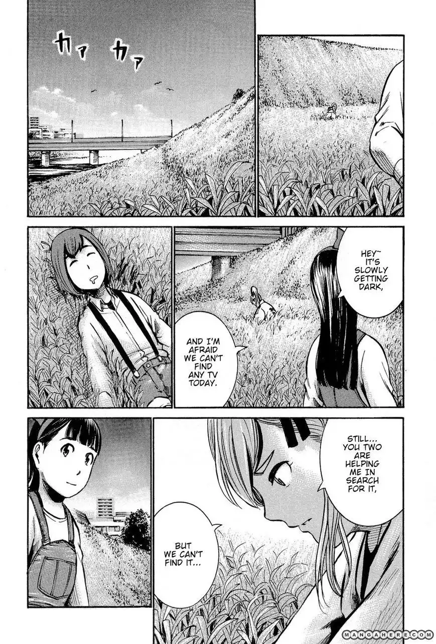 Hinamatsuri Chapter 14