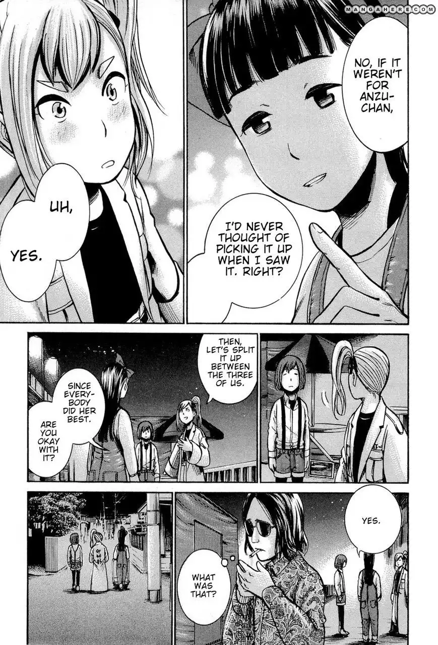 Hinamatsuri Chapter 14