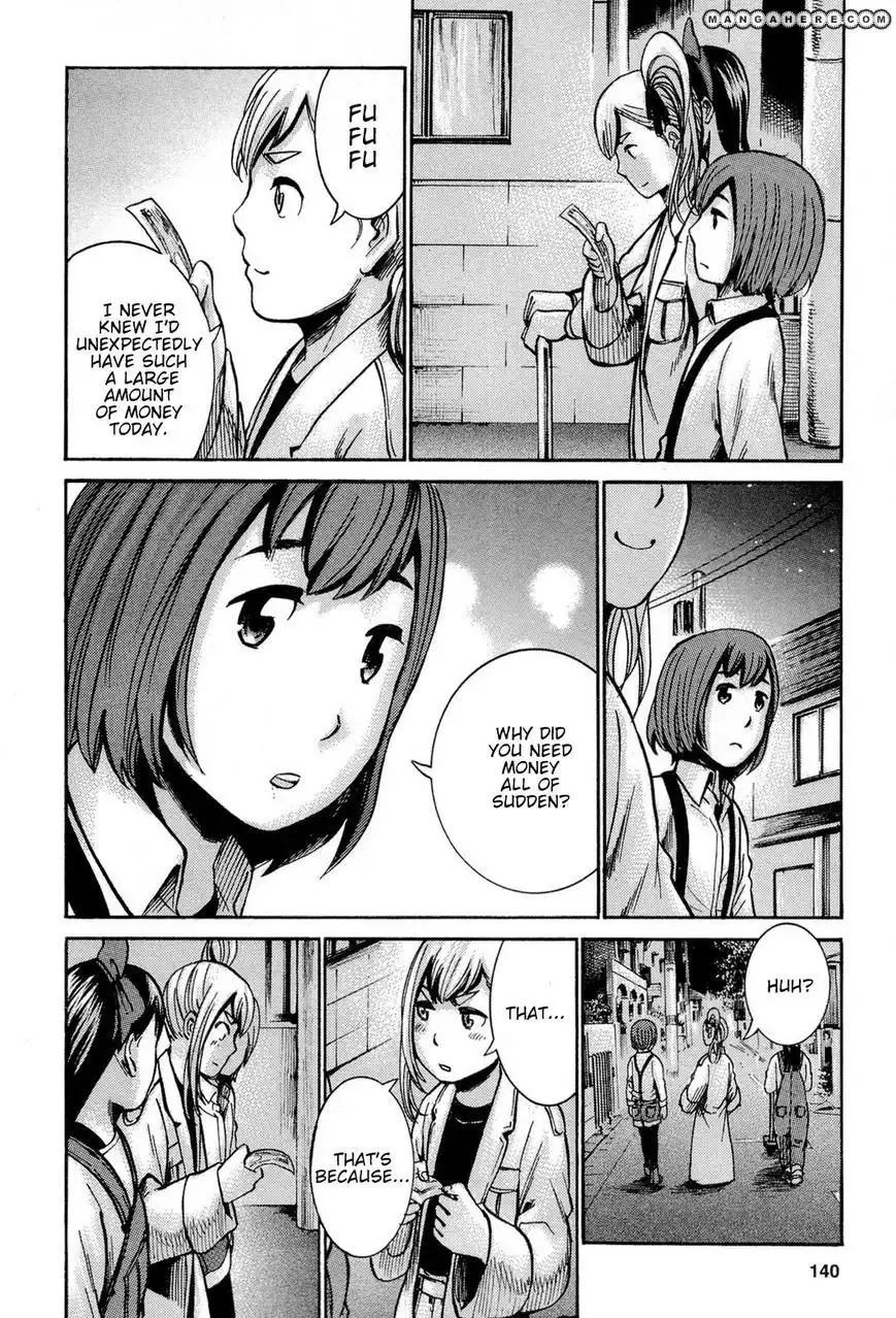 Hinamatsuri Chapter 14