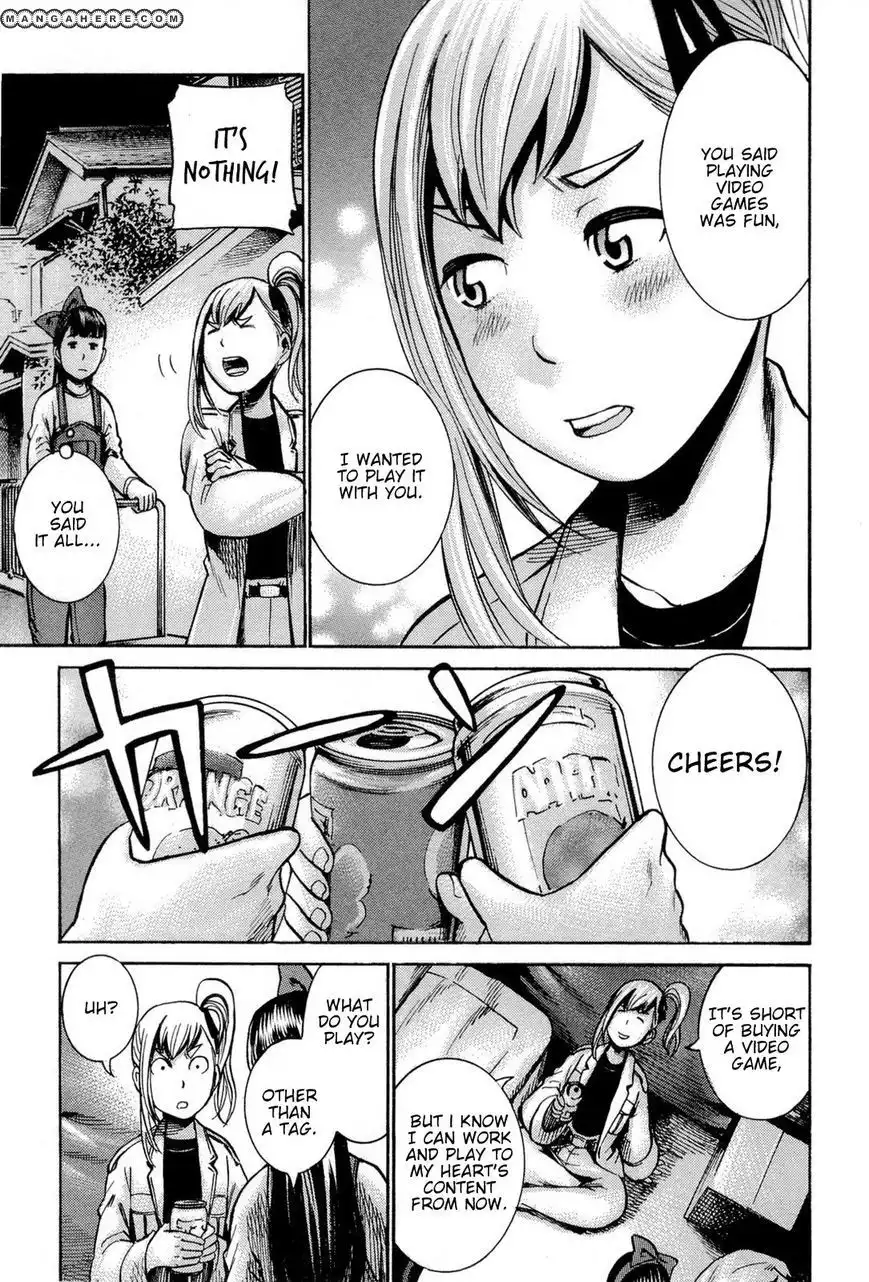 Hinamatsuri Chapter 14