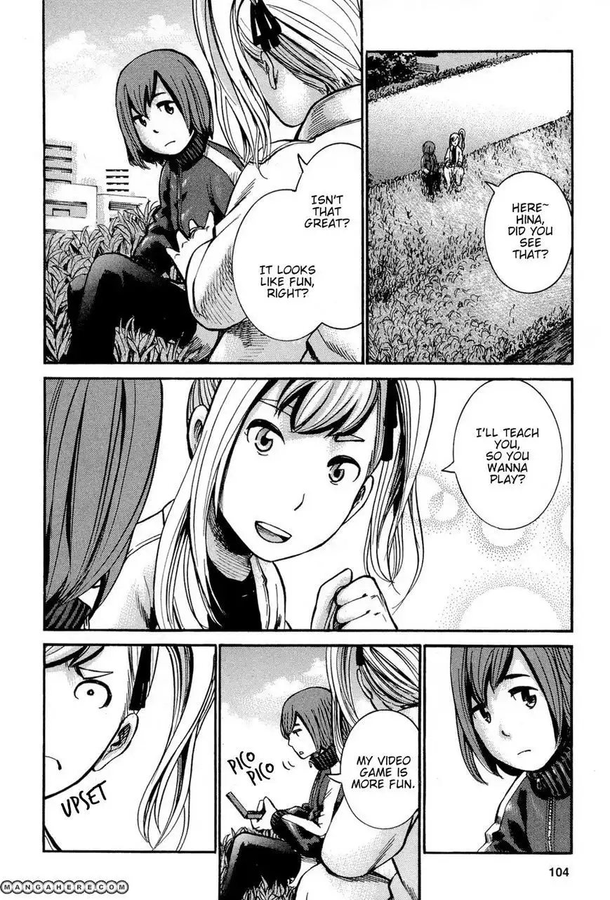 Hinamatsuri Chapter 14