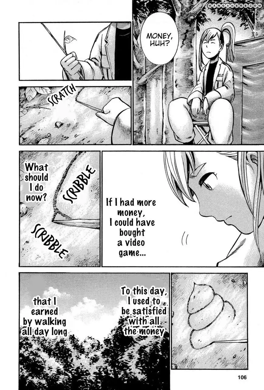 Hinamatsuri Chapter 14