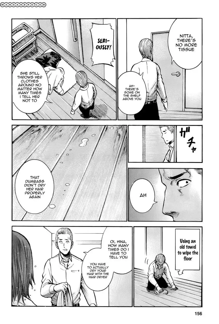 Hinamatsuri Chapter 15 10