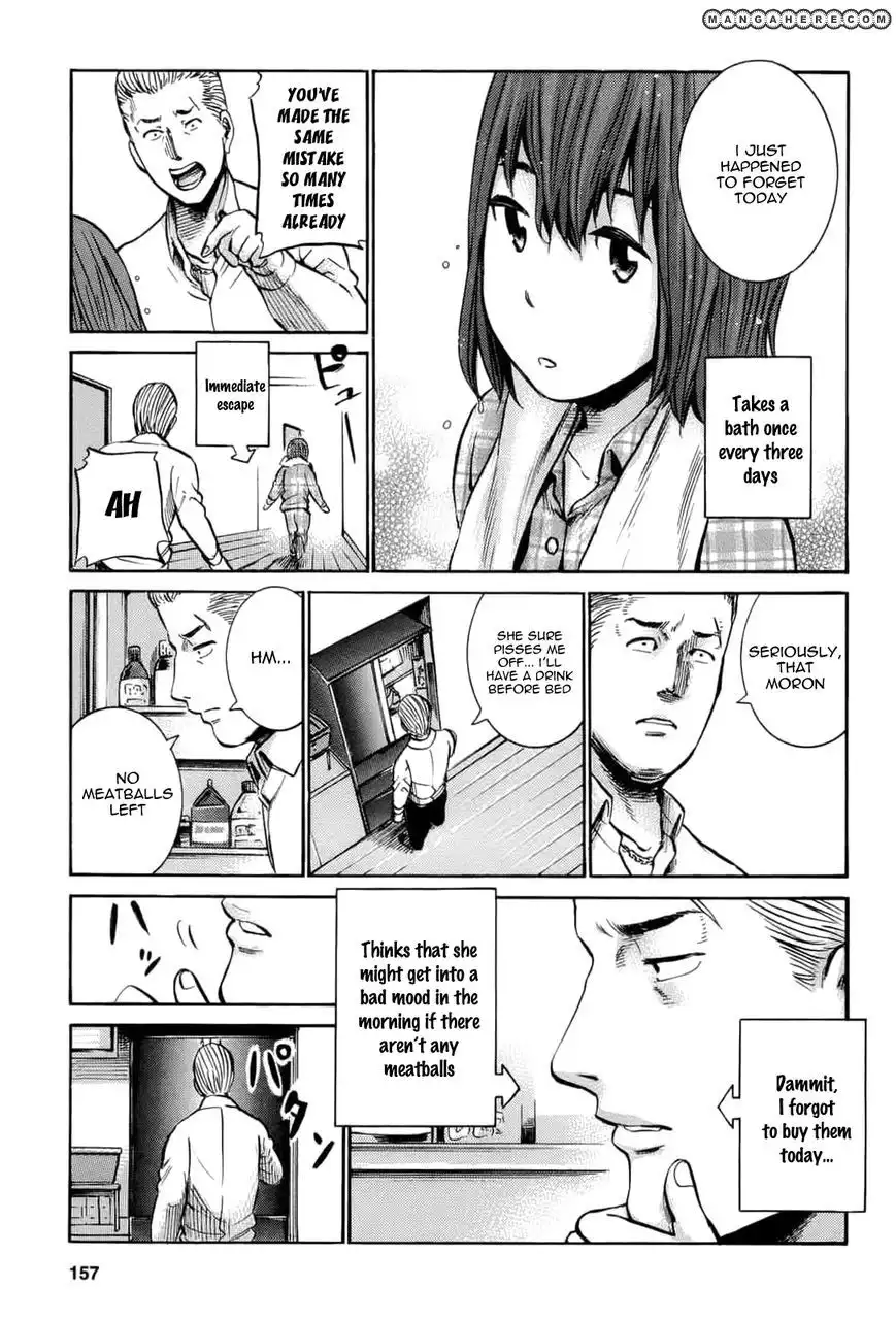 Hinamatsuri Chapter 15 11